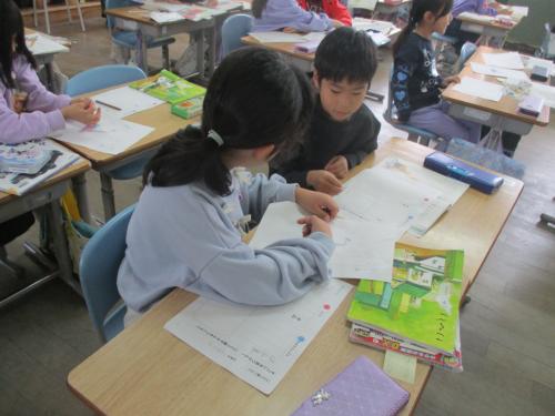 話し合いの様子