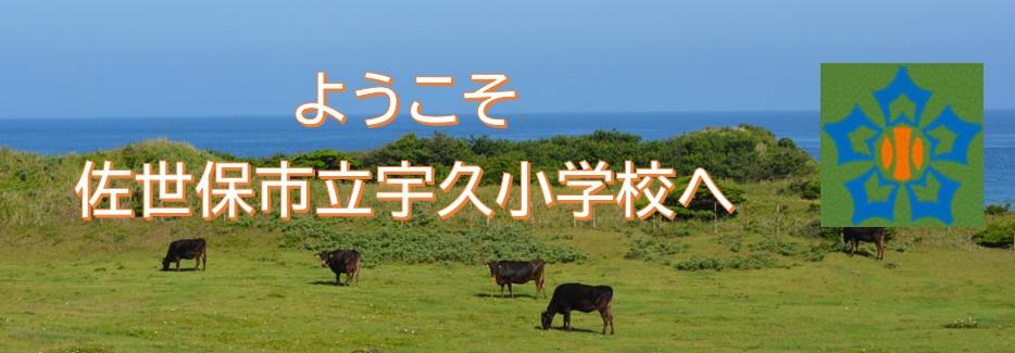 �Ђ傤����
