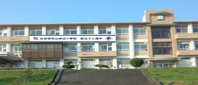 ��Ӓ��Z��