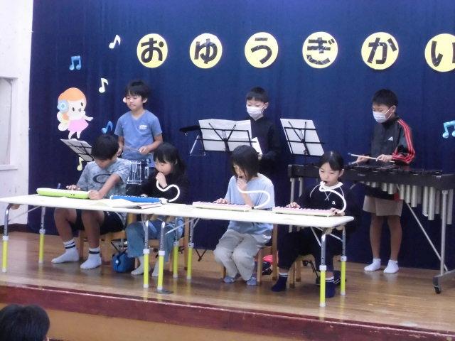 お遊戯会