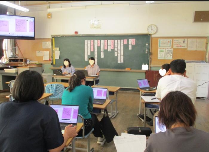 授業研究会