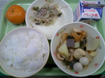 給食