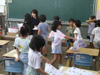 学習