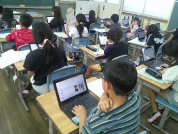 学習