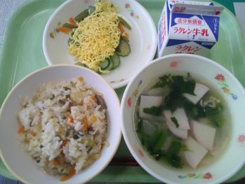 給食