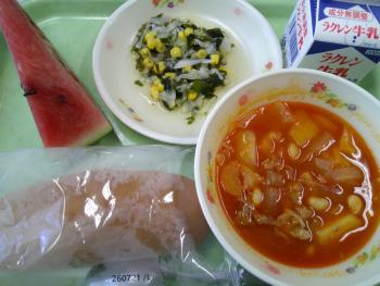給食