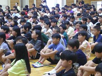 学習