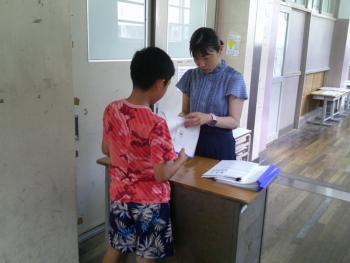 学習