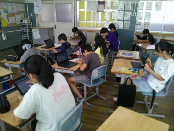 学習