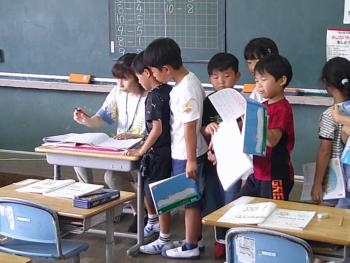 学習