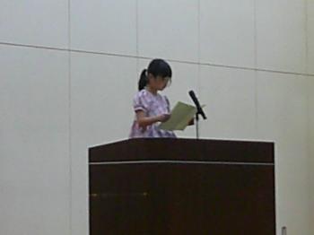 学習