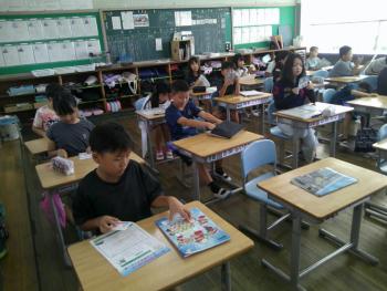 学習