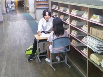 学習