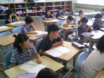 学習