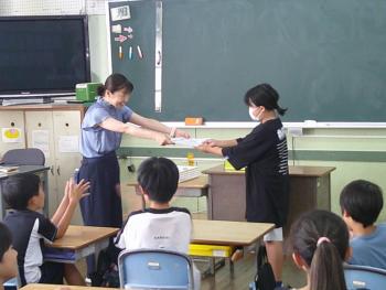 学習