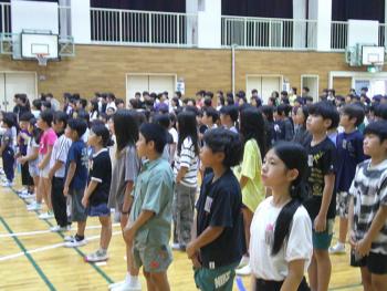 学習