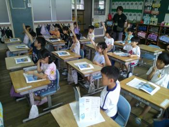 学習