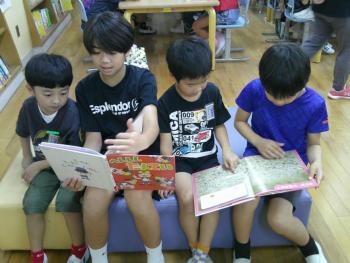 学習