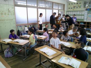学習
