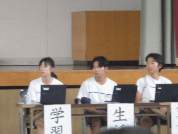 6月18日 生徒総会