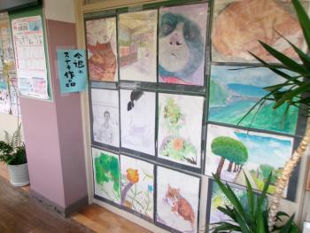 美術作品